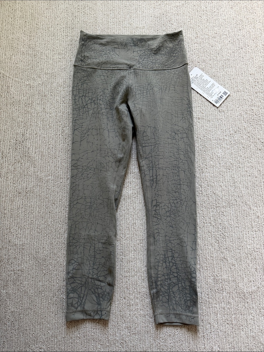Wunder train HR tight 25” *dye